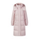 Yalu pink down jacket for women in 2025 winter new product over-knee mid-length disassembled hooded thickened thermal jacket