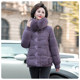 Yalu middle-aged and elderly mothers dressed down jacket for women short 2025 new women's winter clothes fox fur collar thermal jacket