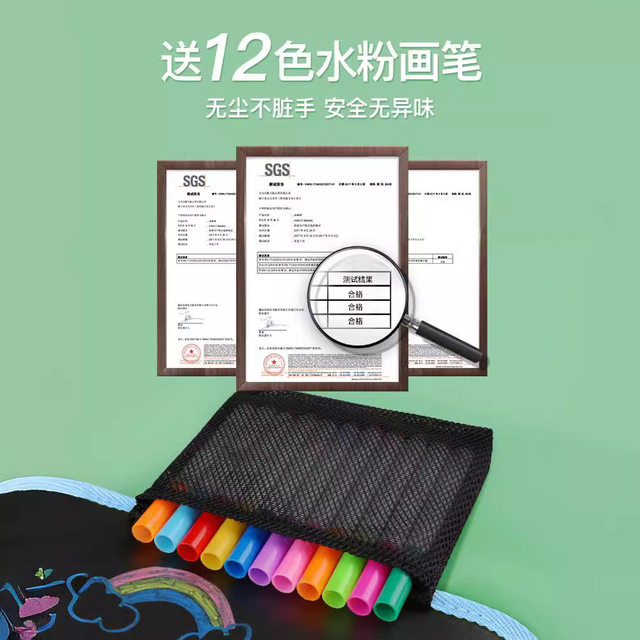 Children's painting board can be rubbed with portable graffiti paintings, painted painting toys, 1 2 -year -old baby small blackboard household
