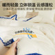 Soybean fiber quilt four seasons universal quilts in spring and autumn by the winter and winter by the air conditioner by the air -conditioned dormitory student mattress
