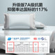 Class A summer mattress ice silk mat 2025 new summer student dormitory single summer mattress soft mat machine washable