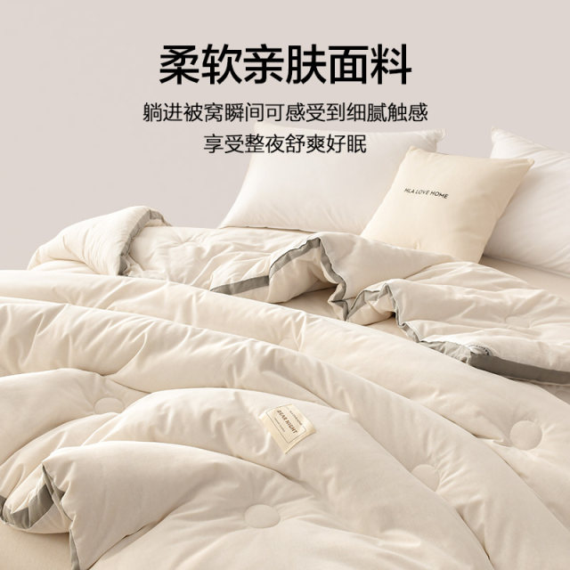 Winter quilt Xinjiang pure cotton quilt core autumn winter quilt cotton tung winter thick warm single spring and autumn quilt