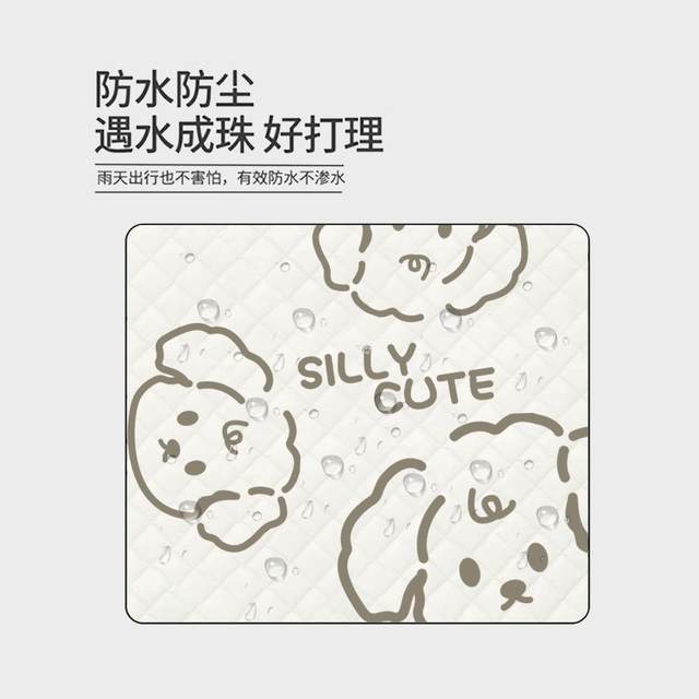 Electric bicycle windshield quilt summer double-sided waterproof sun protection and rainproof cover windproof battery car motorcycle spring and autumn thin section