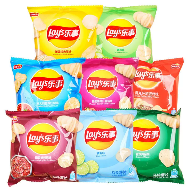 乐事包装黄瓜味 新人首单立减十元 2021年11月 淘宝海外