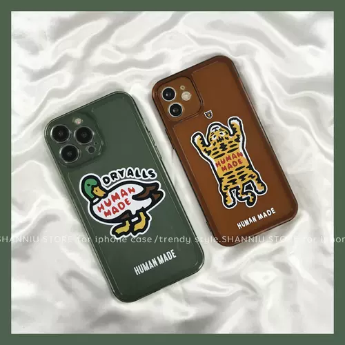 HUMAN MADE IPHONE CASE BEAR 12 PRO MAX 黒 | monsterdog.com.br