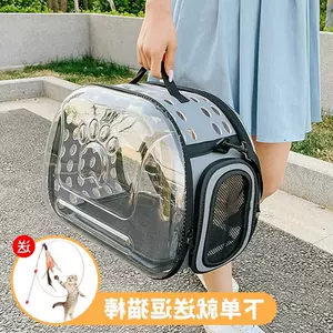 猫cage - Top 50件猫cage - 2023年11月更新- Taobao