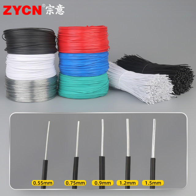 Electrogalvanized wire wire tie tie tie wire power cable cable photovoltaic grape branch rack gardening