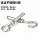 304 stainless steel hook expansion screw with ring hook and ring extension expansion bolt M6M8M10M12