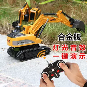 挖泥器- Top 100件挖泥器- 2024年2月更新- Taobao