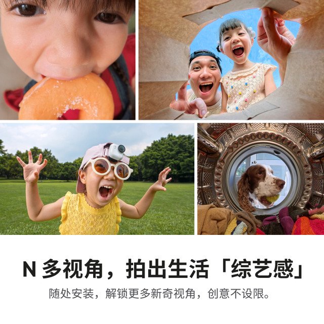 
Shadow Stone Insta360 GO Ultra Pocket Sports Camera 4K HD Vlog Ride