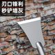 German super hard manganese steel shovel wall artifact special tool for shovel wall skin wall shovel knife shovel putty cement floor artifact