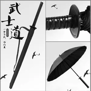 日本忍者武器 新人首单立减十元 22年9月 淘宝海外