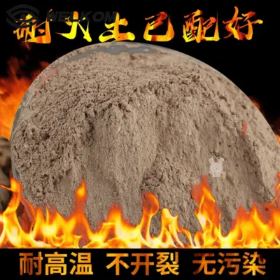 密黏補milliput 壁癌 鋼筋外露 漏水修復篇 堤業國際 隨意窩xuite日誌