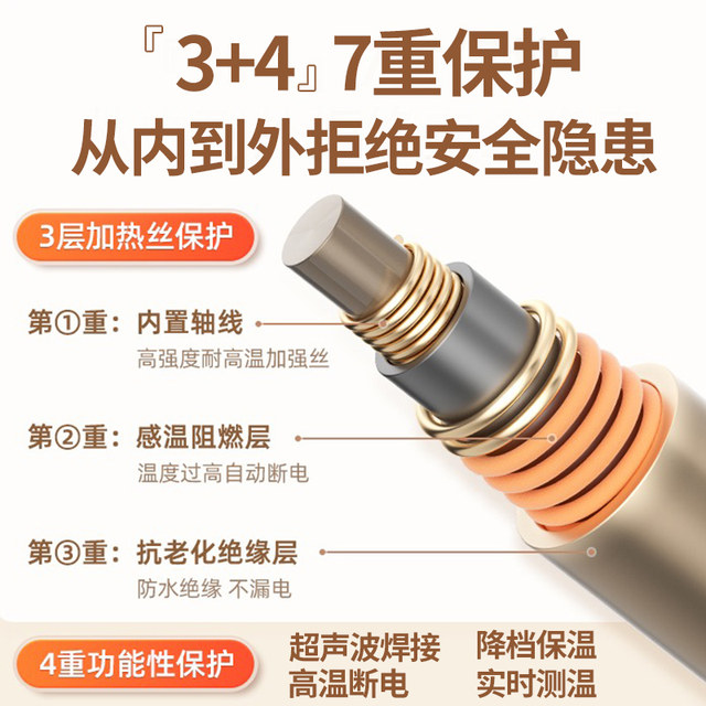 Hongdou Genuine 2025 New Electric Blanket Single-person Double-control Intelligent Temperature Adjustment Thick Electrical Mattress Official Flagship Store