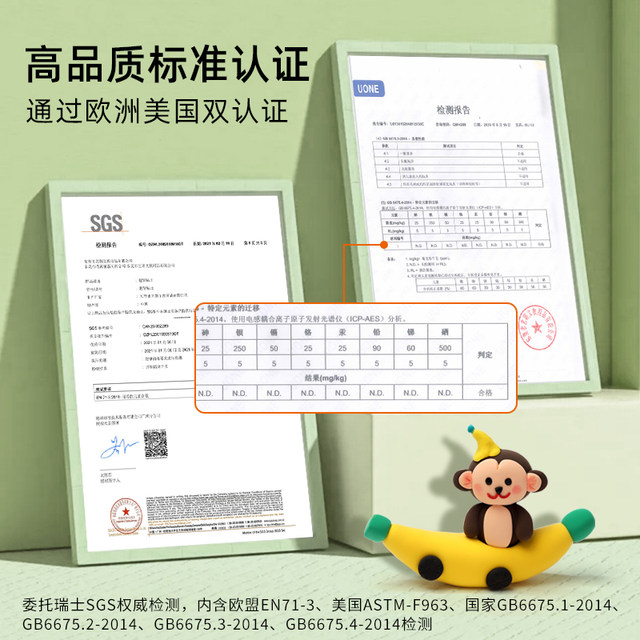 Pinch and pinch ultra light clay children's handmade DIY36 color clay color clay toy 24 color kindergarten plasticine