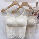 
Maple Zhixin 619 lace suspender vest strapless lace ringless chest pad beautiful back sexy women's spring and summer top