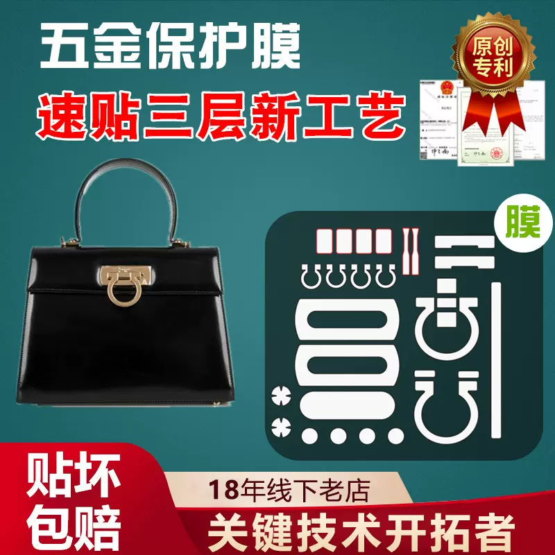 菲拉格慕包包图片 价格 正品 怎么样 考拉海购