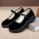 Old Beijing cloth shoes for women 2025 new style for work soft sole one foot pedal mother shoes genuine comfortable and not tired work shoes