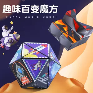 立体几何三角形 Top 0件立体几何三角形 22年11月更新 Taobao