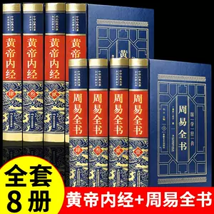 欠品カラー再入荷！ モデーア プロポリス 免疫アップ 高麗人参エキス