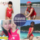 BE van der An children's swimsuits girls little red heart series mid-large children's conservative professional training one-piece triangular swimsuit