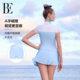 BE Fan De'an split skirt swimsuit women's fashion MIX series 2025 new short-sleeved sunscreen hot spring vacation