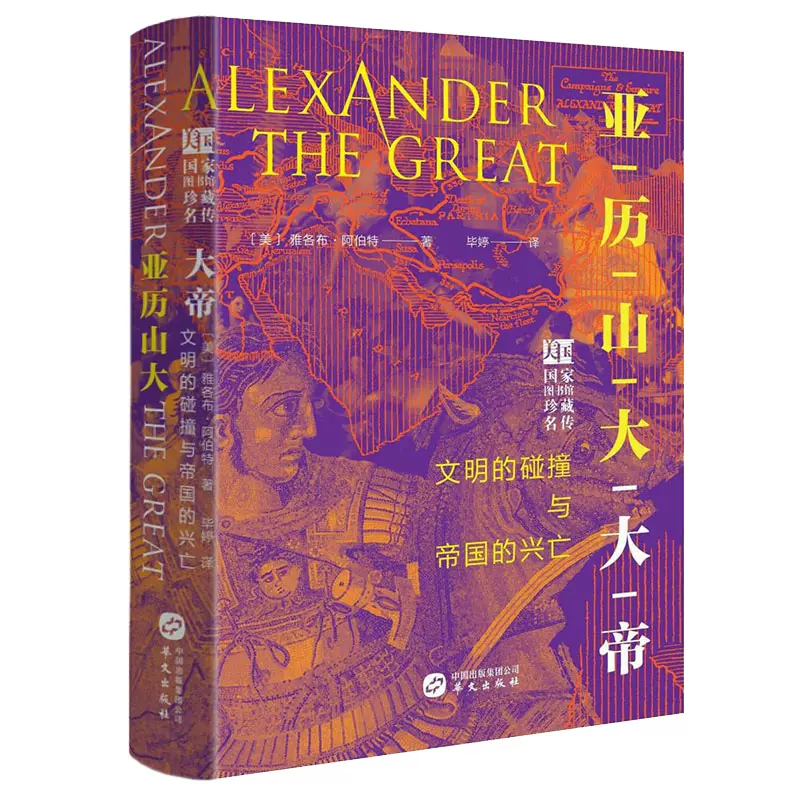 图书馆战争 新人首单立减十元 21年12月 淘宝海外