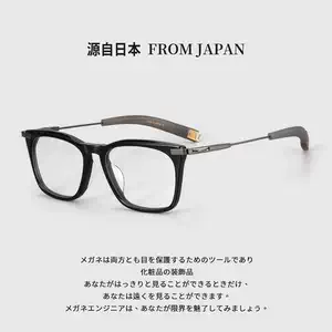板材爱 新人首单立减十元 22年9月 淘宝海外