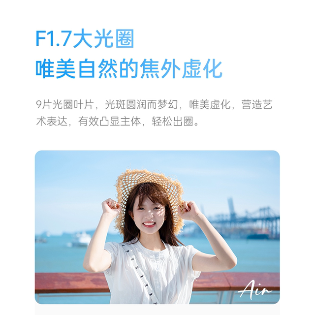 Weizhuoshi 35f1.7 large aperture automatic focus portrait lens 35mmF1.7 suitable for Fuji X-Pointer Nikon Z-Pointer