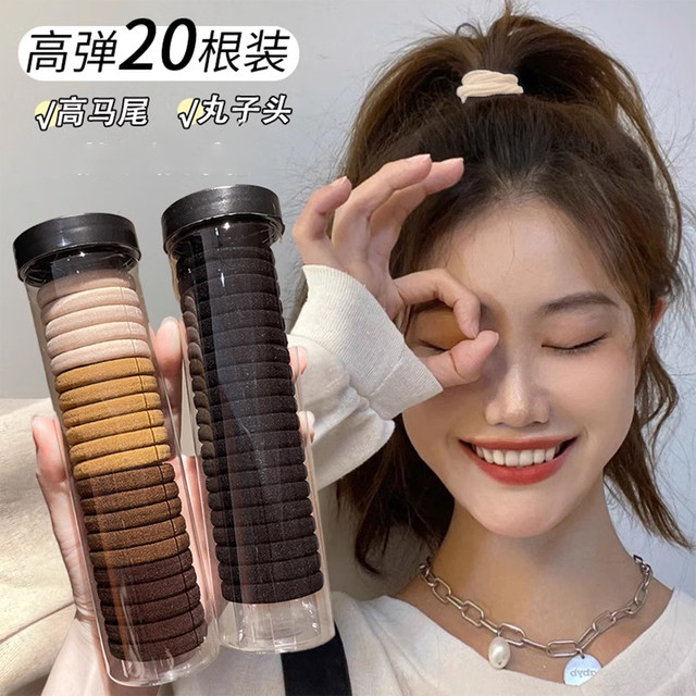 Rubber band headband hair ring leather case new style headdress women tie head high ponytail high elastic durable hair black hair rope