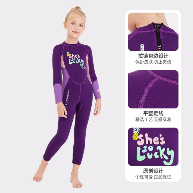 Children's swimsuit 2.5mm thickened warm conjoined boys, girls, long -sleeved swimsuit winter female cold prevention diving suit
