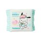 MINISO Sanrio pearl pattern removable portable face towel 25 pieces, skin-friendly and soft for mother and baby