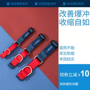 大型彩虹狗 Top 79件大型彩虹狗 22年11月更新 Taobao