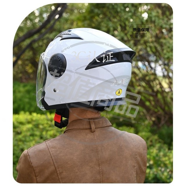 Futuristic Motorcycle Helmet With Blue Visor Free PNG and Clipart