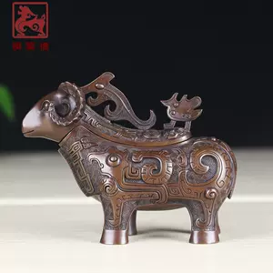 觥铜- Top 100件觥铜- 2024年2月更新- Taobao