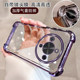 Suitable for Honor x70 mobile phone case, transparent Honor