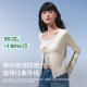 Half-training ice silk cool-sensing lace-up sun protection clothes for women with versatile short jacket breathable sun protection clothes for ultraviolet thin cardigan