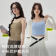 Semi-training beauty back suspender seamless vest for women with breast pads, no need to wear bra, inner layer, base layer, white outer layer