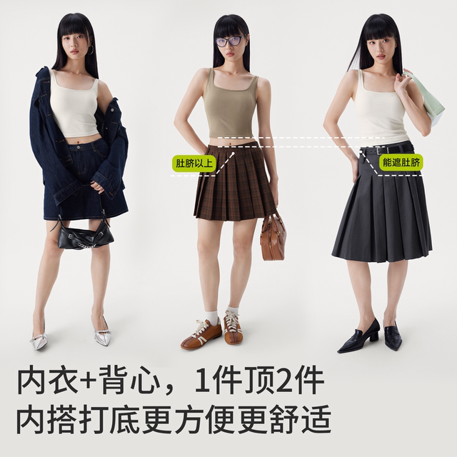 Half training with chest pad beautiful back and markless sports vest for women's summer bra with white suspender base top