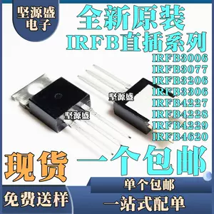 irfb4229 - Top 100件irfb4229 - 2023年10月更新- Taobao