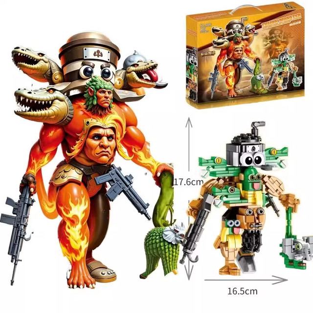 Foreign AI Mountains and Seas Suture Monster Building Block Figure Fusion Assembled Doll Model Abstract Gift for Children and Boys Toys