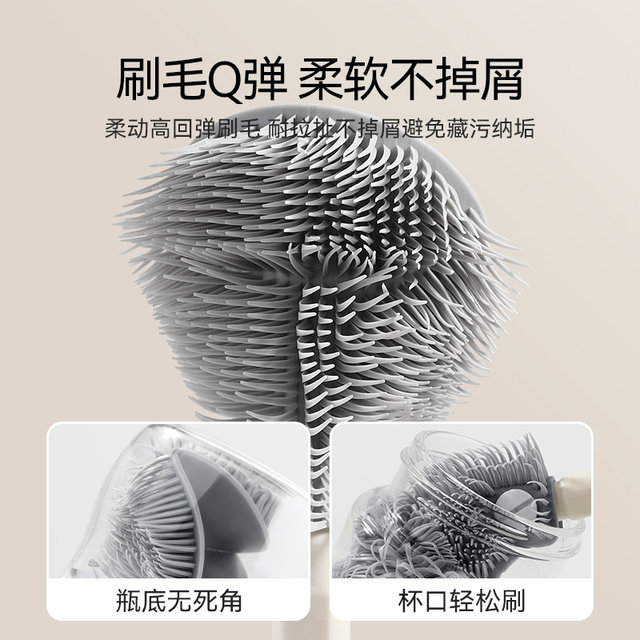 Ying's bottle brush baby silicone portable pacifier brush set baby cleaning brush cleaning brush travel size drain rack