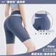 Peach buttocks for women five-point buttocks for summer shorts running sports suit tight yoga pants high waist cycling pants fitness