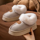 
Heeled cotton slippers for women in winter 2025 new indoor home plus velvet warm thick-soled non-slip cotton shoes for men wearing outside
