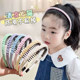 New hair band with toothed hairband for women, cute hairpins, no damage to hairpins, headdresses, anti-slip, hairpins, children