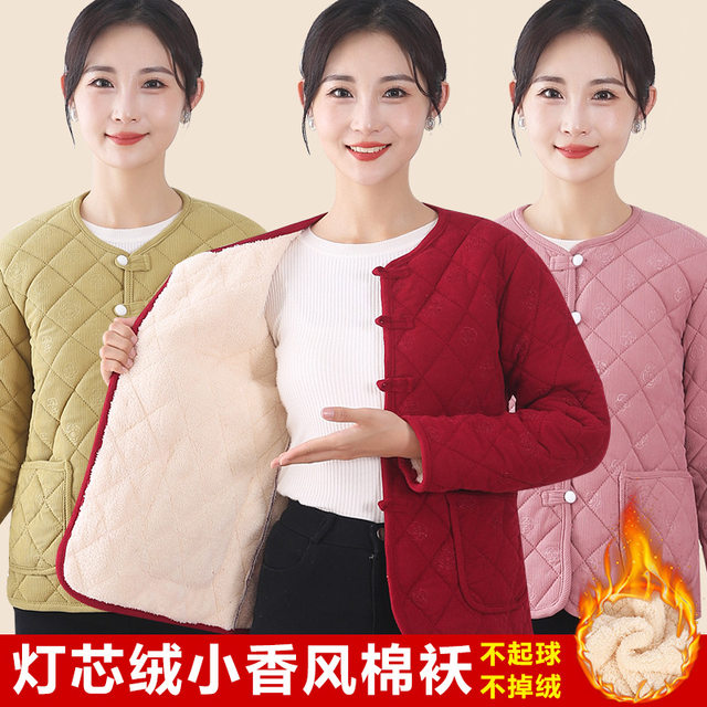 Mother's cotton padded jacket for women in autumn and winter new style corduroy jacket thickened and warm small padded jacket large size women's clothing fashionable and elegant