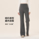 Pregnant women's pants for fall outer wear 2025 new thickened bell-bottom pants that do not tighten the belly and slightly flared trousers for autumn and winter wear during pregnancy
