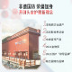 Changfa Xiaozhai Prevention and Deletion Serum Orchidopsis Leaf Polygonum multiflorum ginseng scalp men and women hair care liquid to prevent hair loss in China