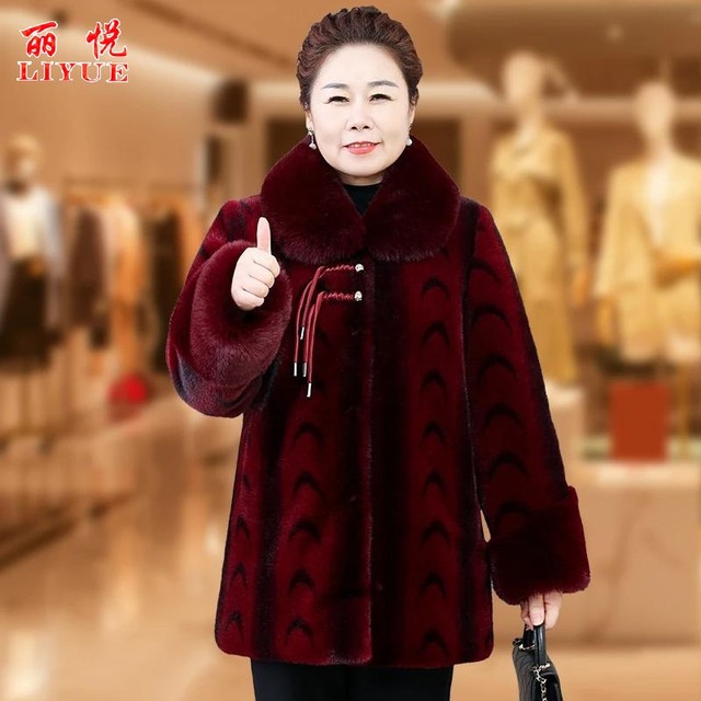 Ge Qianwei Middle -aged and Elderly Women's Moms Moms Ploves Thicked Warm Holding Jacket Grandma Cotton Coat Mid -length coat cotton jacket

