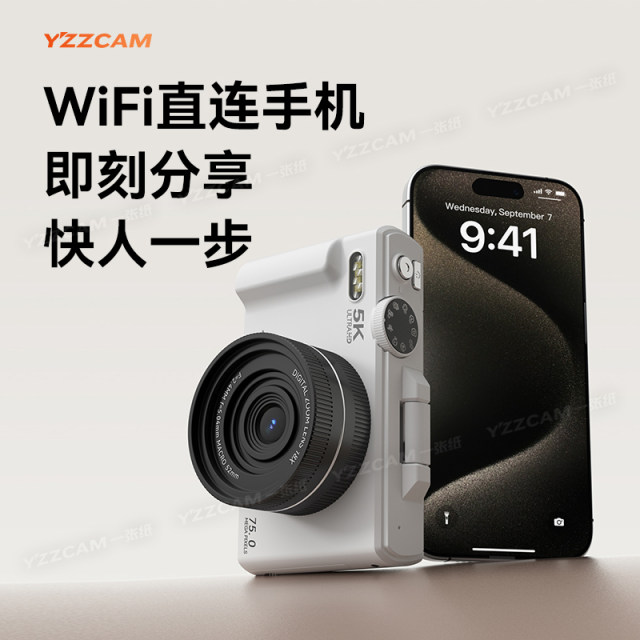 High-pixel student WiFi digital camera 5K flip mirrorless ccd high-definition photography beauty retro record